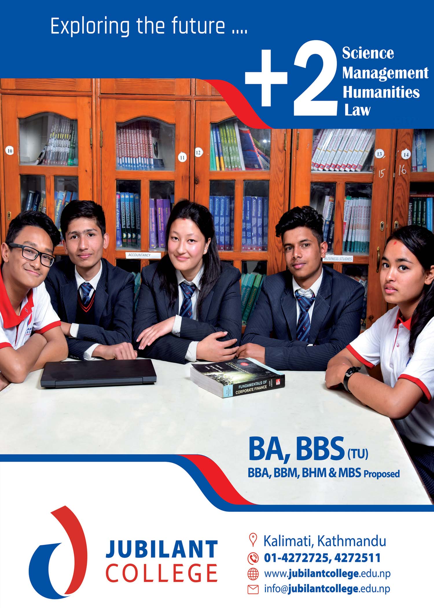 Pre-Registration for +2 Science/Management/Humanities/Law